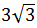 Maths-Vector Algebra-59106.png